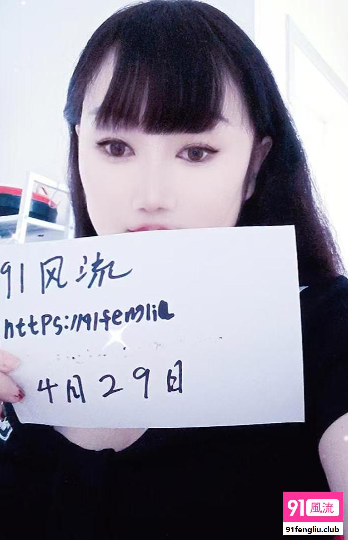 少妇婷婷服务一流